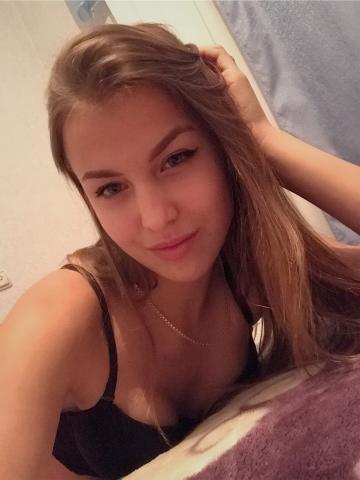 Анкета проститутки Арнелла, 21 год