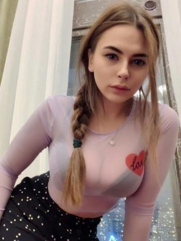 Анкета проститутки Ярослава, 23 года